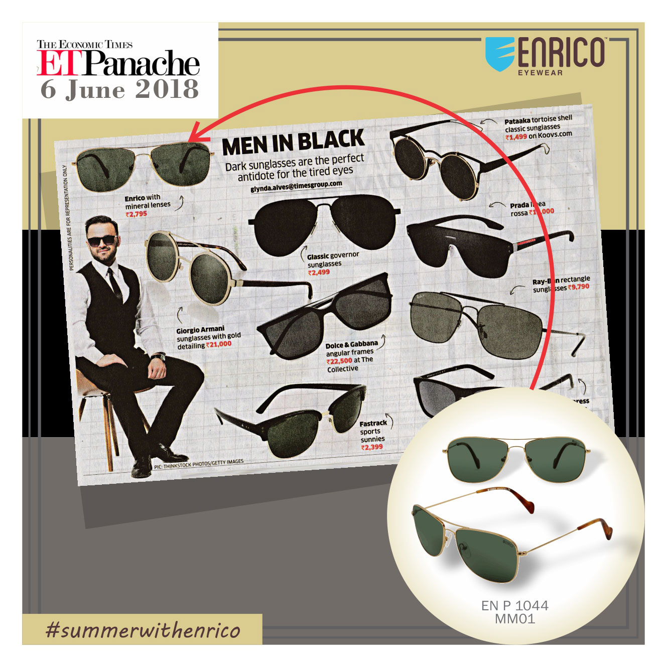 ET Panache June 2018